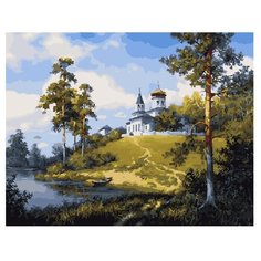 ВанГогВоМне Картина по номерам