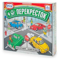 Головоломка Стиль Жизни