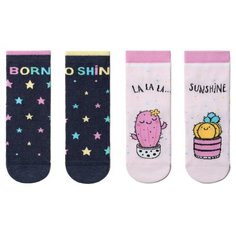 Носки Conte-kids комплект 2 пары