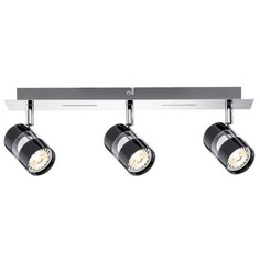 Спот Paulmann Nevo 60188