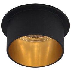 Встраиваемый светильник Feron