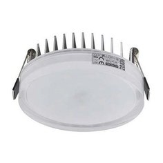 Встраиваемый светильник HOROZ