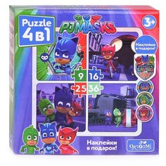 Набор пазлов Origami Герои в