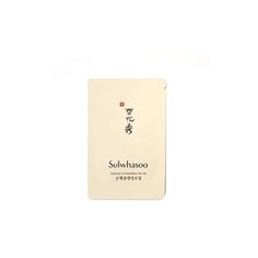 Sulwhasoo гидрофильное масло