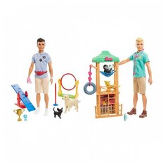 Набор игровой Barbie с Кеном