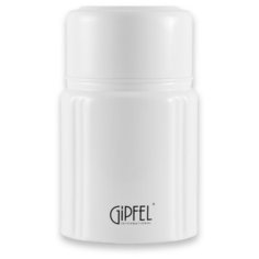 Термос для еды GIPFEL 8338 0.8 л
