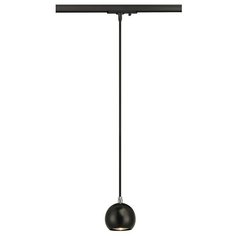 Трековый светильник-спот SLV