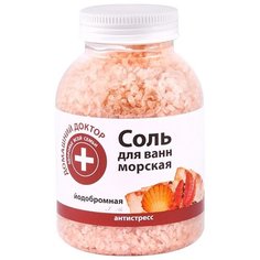 Домашний доктор Соль для ванн