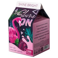 Beauty Fox Соль для ванны Shine