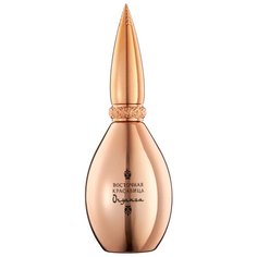 Парфюмерная вода Парфюмерия XXI