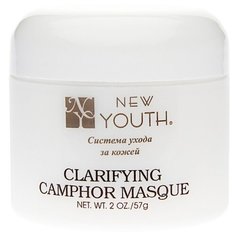 New Youth очищающая маска