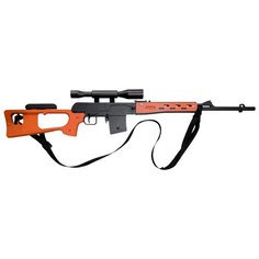 Винтовка ARMA СВД AT020