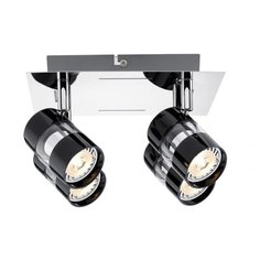 Спот Paulmann Nevo 60189