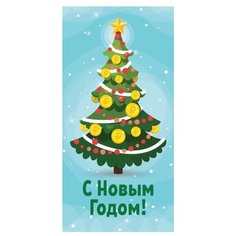 Конверт для денег ND Play С