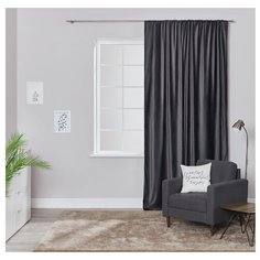 Портьеры Estudi Blanco Edmond