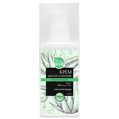 JessNail Крем для ног и пяточек