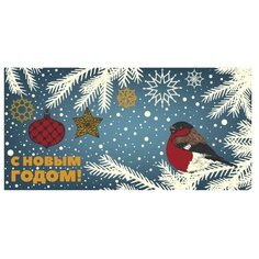 Конверт для денег ND Play С