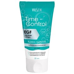 Vilsen Time Control Крем ночной