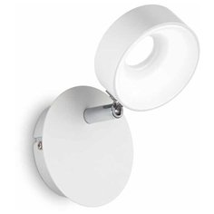 Спот IDEAL LUX Oby AP1