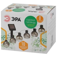 ЭРА Садовая гирлянда на ERA