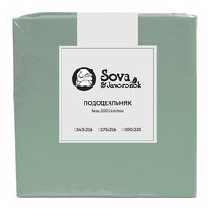 Пододеяльник Sova & Javoronok