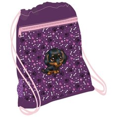 Belmil Мешок-рюкзак для обуви I