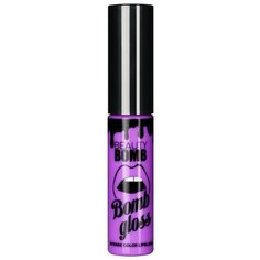 BEAUTY BOMB Блеск для губ