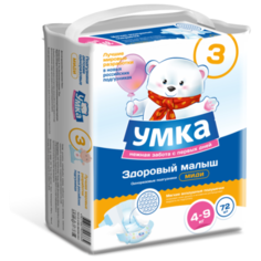 Умка подгузники 3 4-9 кг 72 шт.