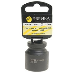 Торцевая головка ударная Эврика