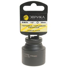 Торцевая головка ударная Эврика