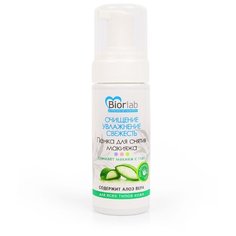 Biorlab пенка для снятия макияжа