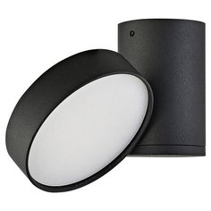 Спот Donolux DL18811 15W Black