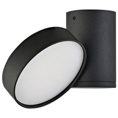 Спот Donolux DL18811 23W Black