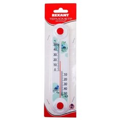 Термометр REXANT 70-0601