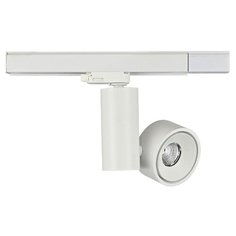Трековый светильник-спот Donolux
