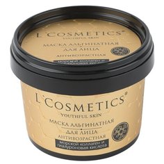LCosmetics Маска альгинатная