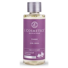 L’Cosmetics Тоник увлажняющий Lcosmetics