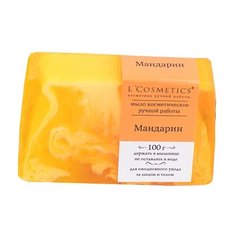 Мыло кусковое ручной работы Lcosmetics