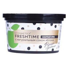 LCosmetics Сахарный скраб для