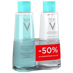 Набор Vichy Purete Thermale