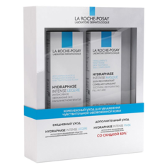 Набор La Roche-Posay Hydraphase