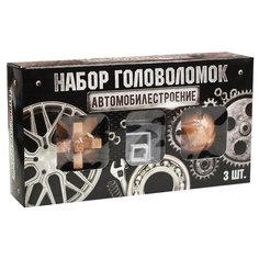 Головоломка Puzzle