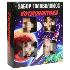 Головоломка Puzzle Космонавтика