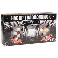Головоломка Puzzle Драконы