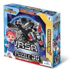 Пазл Origami Металионы Урса