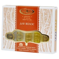 LAZURIN эфирное масло Сосна