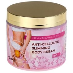 Dr.Go крем массажный