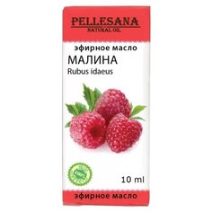 PELLESANA эфирное масло Малина