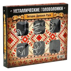 Головоломка Puzzle Загадки