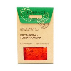 Пастила Ecospace на гречишном